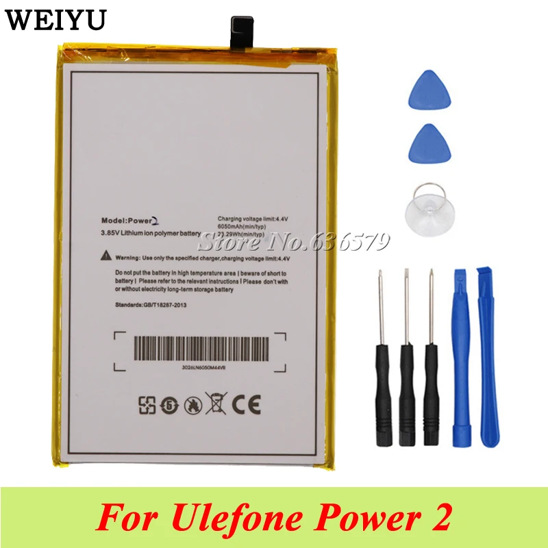 Для Ulefone Power 2 Batterie аккумуляторная батарея AKKU 6050mAh + разборные инструменты |