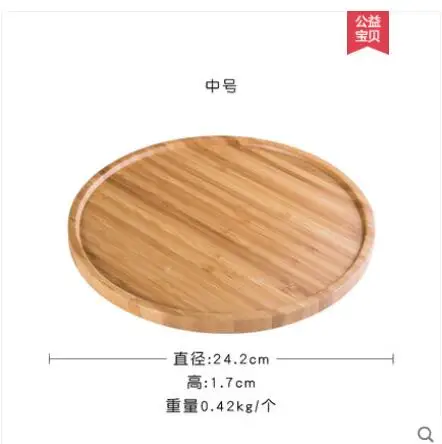 QQ截图20190712201812