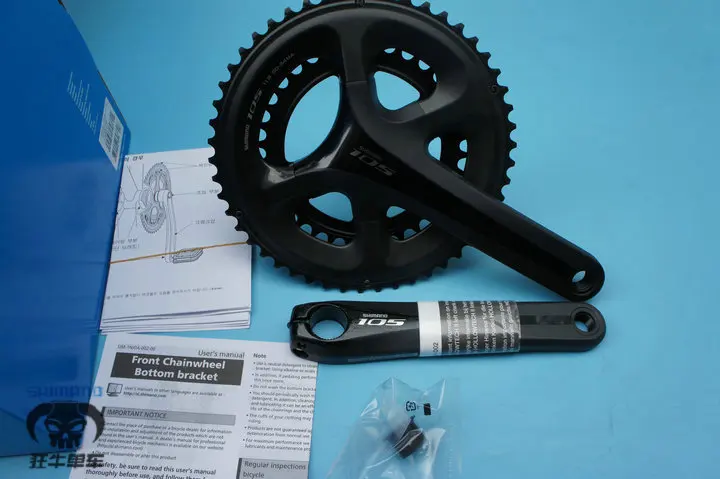 shimano 105 5800 11 speed compact chainset