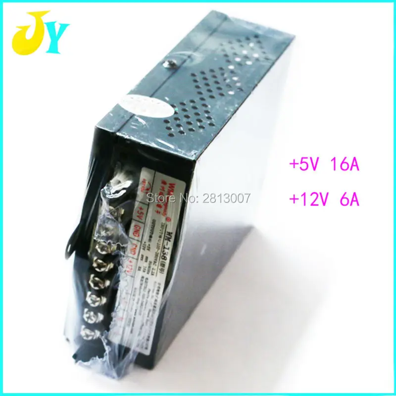 

Arcade Switching Power Supply 12V 6A / 5V 16A 110/220V Arcade Pinball Jamma Multicade for JAMMA Arcade machines