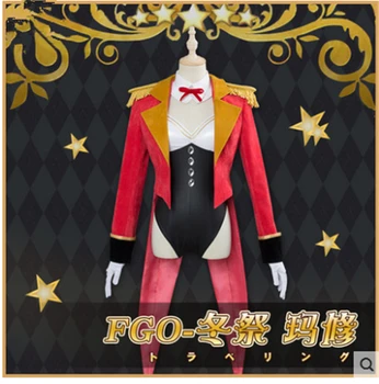 

Matthew Fgo cosplay Fate Grand/Order Mash Kyrielight cosplay costume Winter Festival set