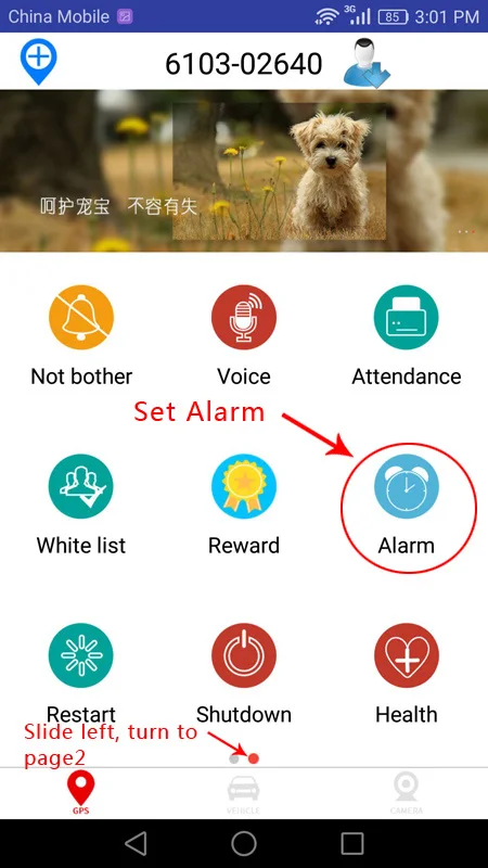 SET Alarm