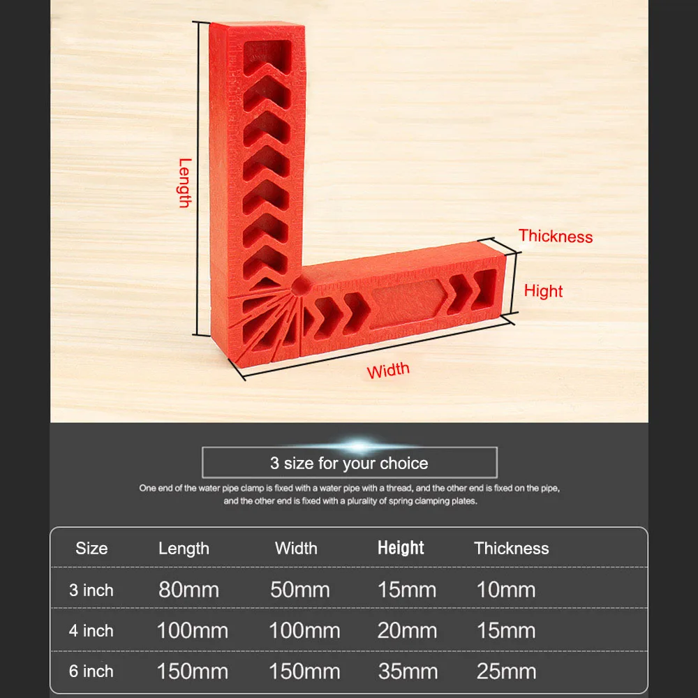 90 градусов под прямым углом линейка деревообрабатывающие инструмент " 4" " L-формы вспомогательные локатор угол держатель помочь позиционирование инструментов