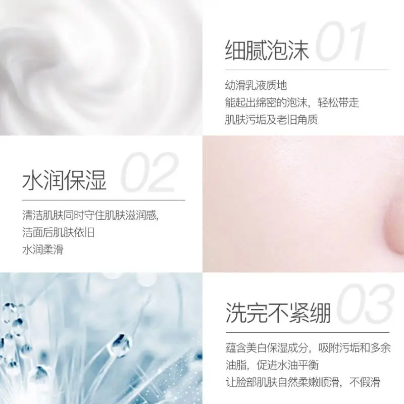 QQ20190513173701