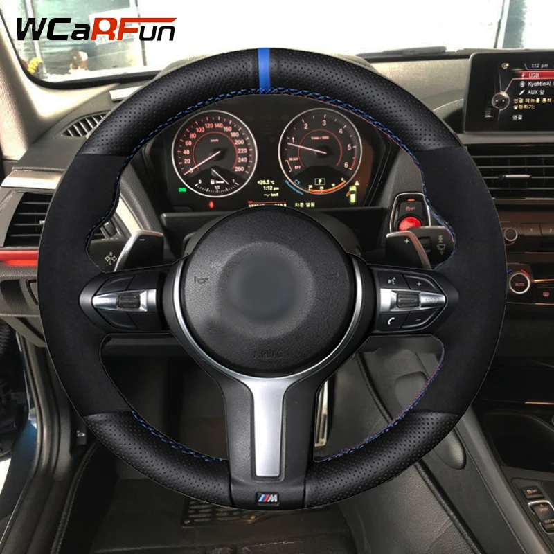 Steering Wheel Cover for BMW F87 M2 F80 M3 F82 M4 M5 F12 F13 M6 F85 X5 M F86 X6 F33 F30 M