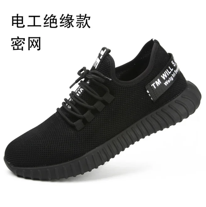 Safety Shoes Men's Steel Toe Lightweight Anti-smashing breathable comfortable wear-resisting Unisex Work Sneakers
