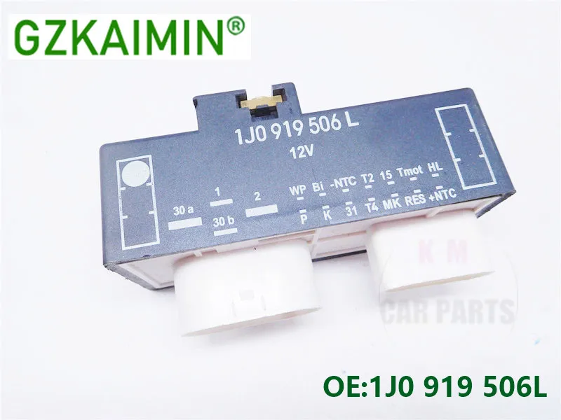 

Free shipping new Fan Control Relay 1J0 919 506 L / 1J0919506L / 1J0 919 506L FOR V-W Golf MK4
