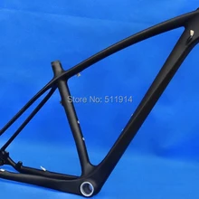 FLYXII абсолютно полный карбоновый UD матовый горный велосипед MTB 29ER велосипедная Рама FR-216
