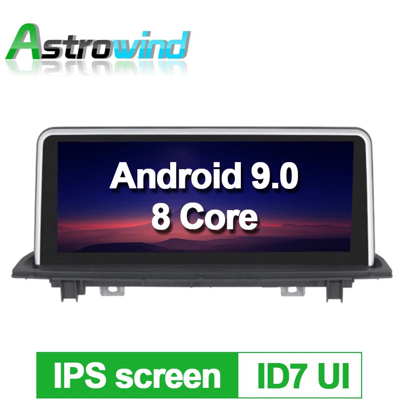 Sale 10.25 inch 32G ROM Android 9.0 System Car GPS Navigation Media Stereo Radio  For BMW X1 F48 2016 2017 with NBT System 0