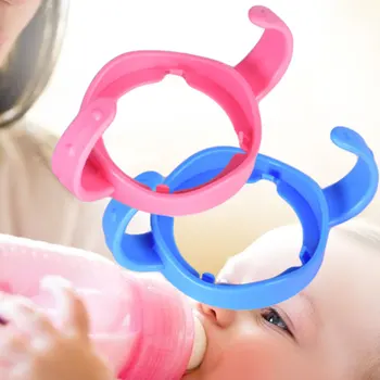 

Baby Cup Nature Feeding Bottle Handles Holder Easy Grip Wide-caliber Bottle Handle Bottle Accessories Infant