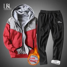 Tracksuit Men 2018 Casual Hooded Sweatshirts Warm Fleece Hoodies Mens Winter Thick Inner Fleece 2PC Pant Men Moleton Masculino