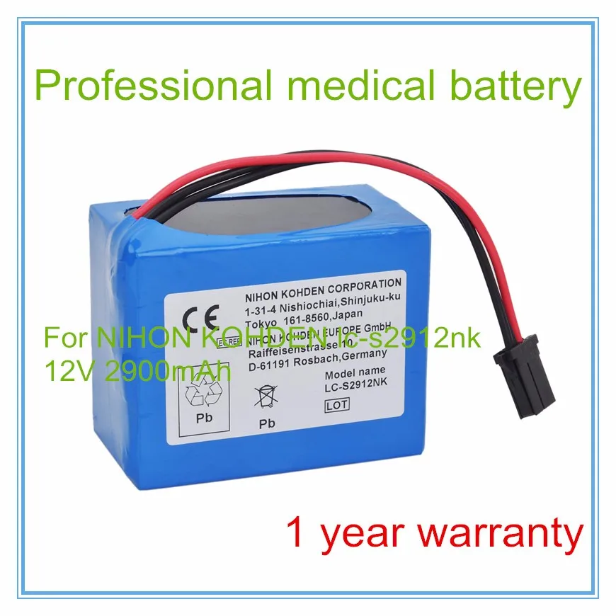 lc-s2912nk 1