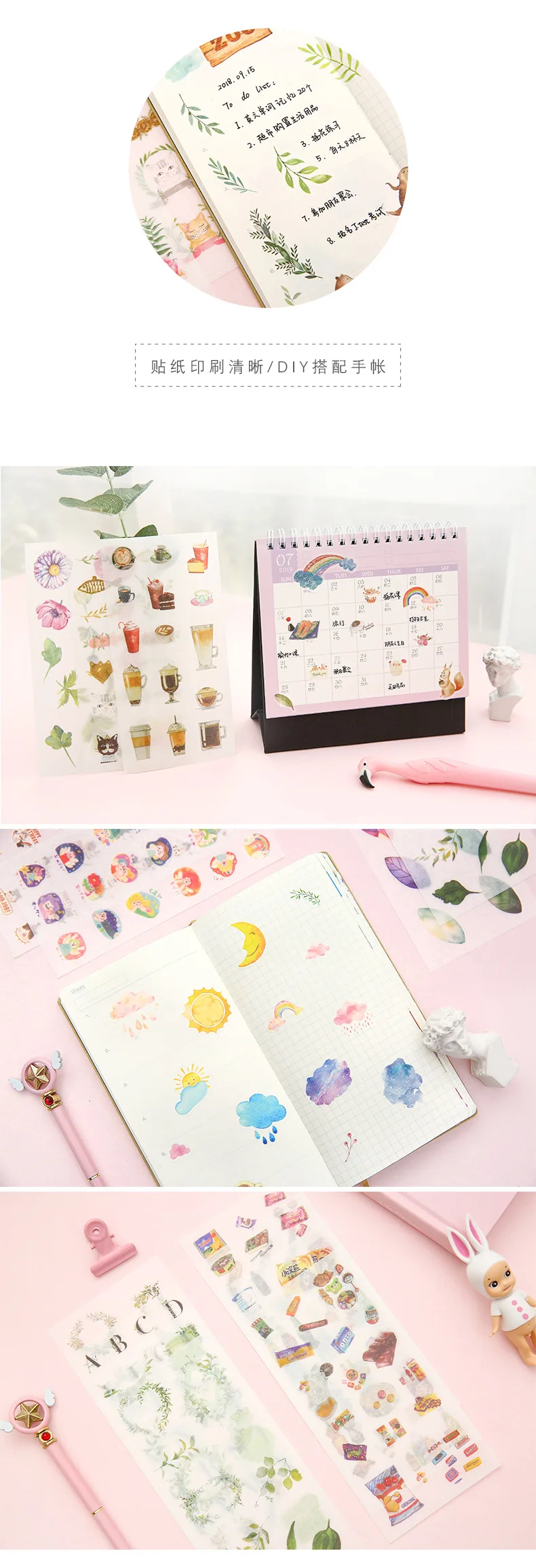 Grupo Kawaii Adesivos Unicórnio Bonito Flor Planejador Diário Decorativos Mobile Papelaria Scrapbooking Faça Você Mesmo Craft Adesivo 20 4 Planejador Diário Adesivos Decorativos Mobile Papelaria Scrapbooking DIY Craft Adesivo