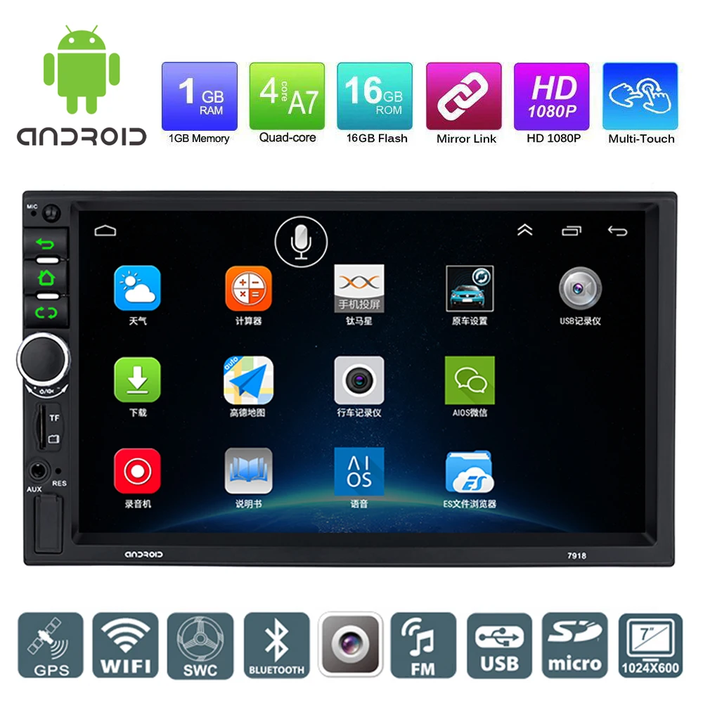 

2 Din Android 8.1 Universal Car Radio Quad Core 7Inch Car NO DVD Player GPS Navigation Stereo Audio Head Unit Rear View Camera