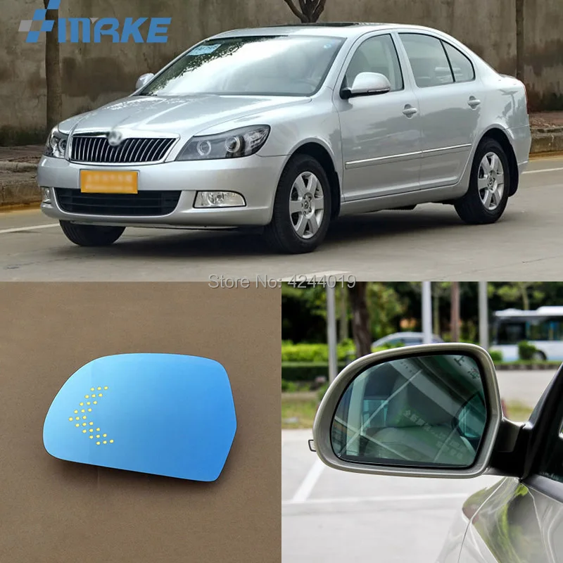 SmRKE для Skoda Octavia 13 14 зеркало заднего вида с широким углом Hyperbola Blue светодиодный