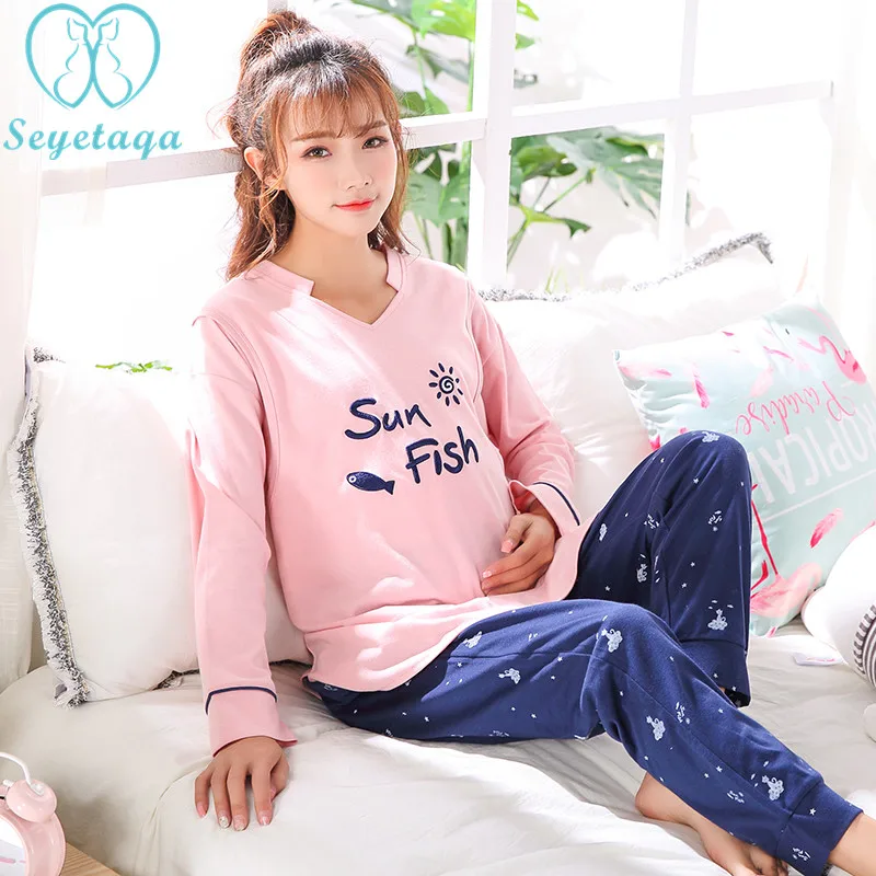 

2216# Autumn Fashion Cotton Maternity Nursing Homewear Spring Nightwear Clothes for Pregnant Women Pregnancy Pajamas Lounge Sets
