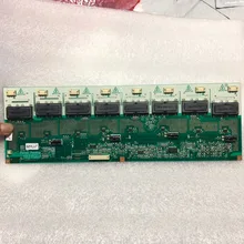 Szylij 1 шт./лот I315B1-16A 1315B1-16A плита высокого давления 8 огни с V315B1-L01 экран