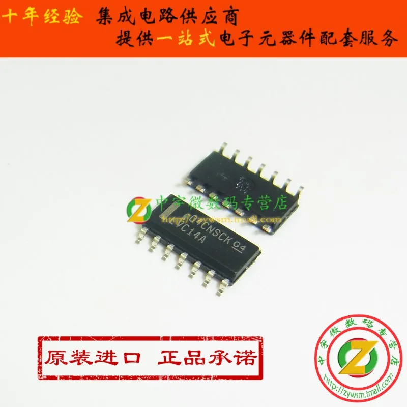 SN74LVC14ADR SN74LVC14AD SN74LVC14 LVC14A SOP14 Original authentic and ...