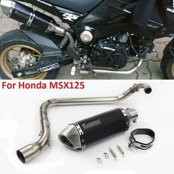 

Slip on MSX125 Motorcycle Exhaust System Muffler Pipe Slip on Front Middle Link Pipe for Honda MSX125