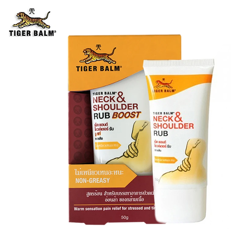 Tiger balm soft ointment Extra strength pain relief for stressed and