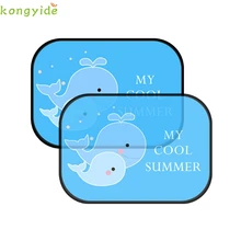 KONGYIDE, 2 шт., Универсальная автомобильная Солнцезащитная шторка, занавес на присоске, милая мультяшная защита от вредных ультрафиолетовых лучей, занавес на присоске, 90717