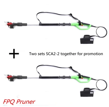 Price Two Sets Telescopic Scissors Orchard Garden Electric Pole Pruner WSP-1.1 Free Shipping
