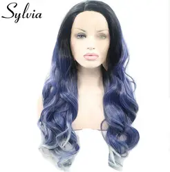 Sylvia синий Омбре синтетические парики с темными корнями тела волна средняя часть длинные термостойкие волокна волос для женщин