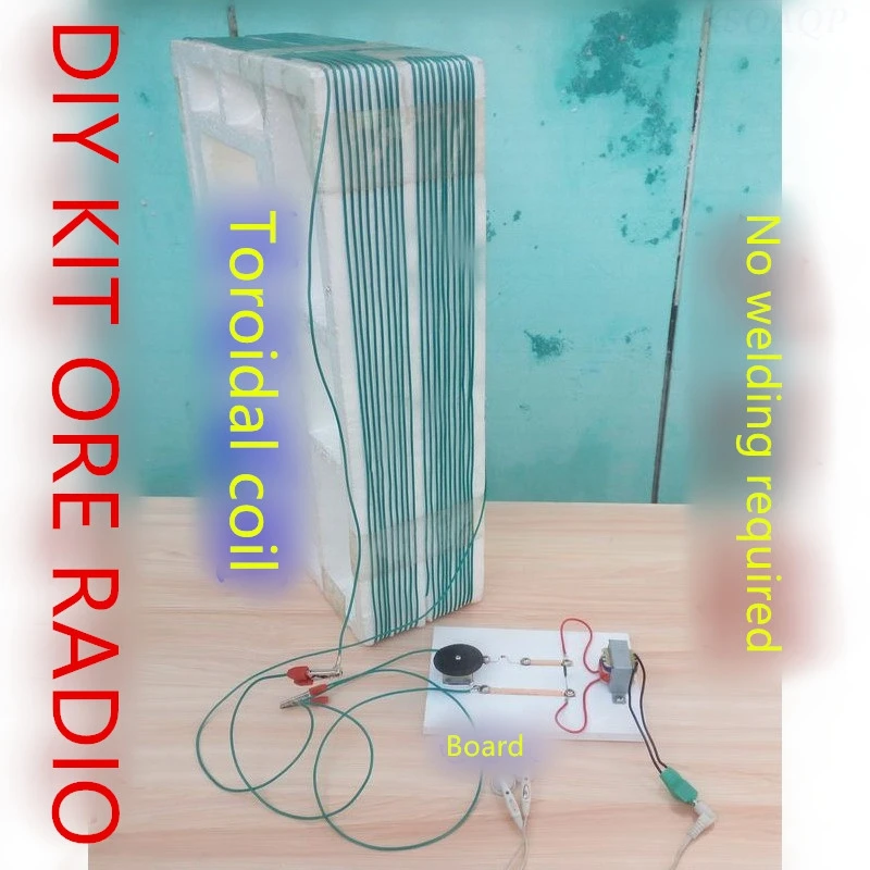 DIY2