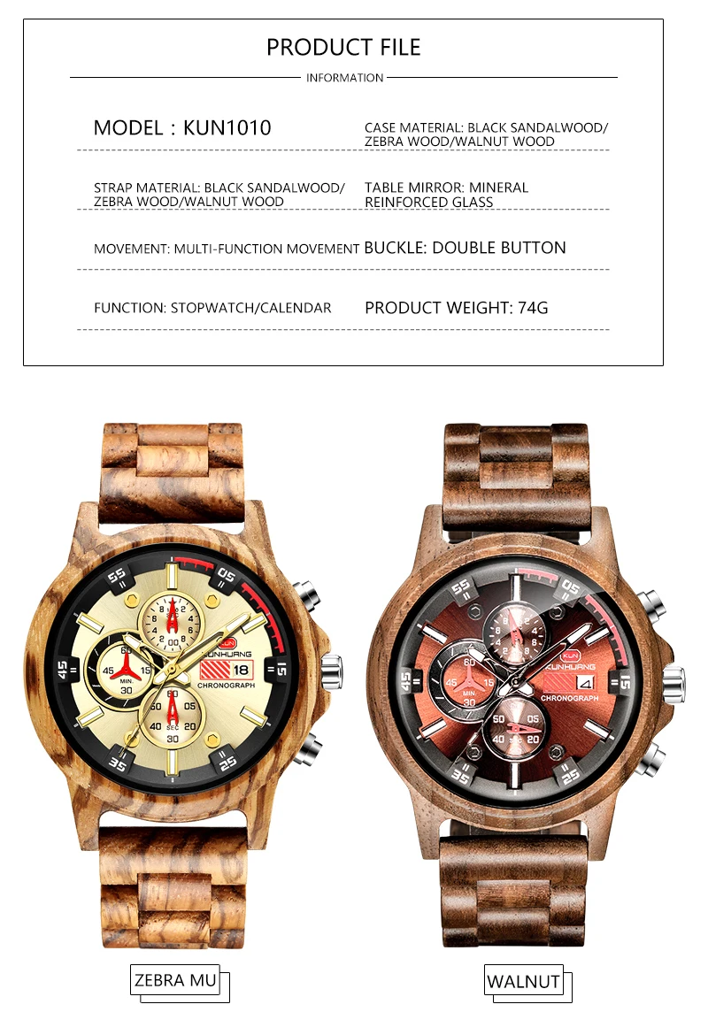 Fashion Wooden Men Watch Natural Zebra Wood Wristwatch with Date and Multiple Time Zone reloj hombre Men's Gift Watches W-K01