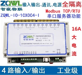 

4-Channel Network Relay Control Board 16A RS485 Modbus TCP RTU Industrial Programmable