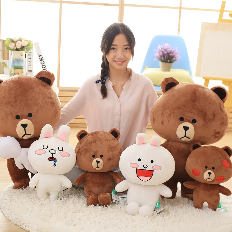 Classic cartoon Brown bear&cony plush toy Creative boutique doll High quality and low price 40/50cm