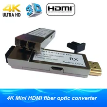 Micro USB Mini HDMI optic fiber extender 300m/984ft HDMI1.4 4K*2K 3D fiber optical HDMI converter over fiber OM3 Multimode cable