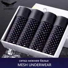 4pcs/lot L-7XL Plus Size Men Mesh Underwear Boxers Shorts Solid Men's Clothing Boxer Panties Sexy Mens Underpants