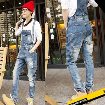 skinny leg overalls for mens
