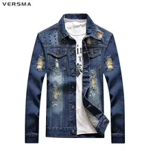 VERSMA New Harajuku Womens Mens Denim Shirt Men Chemise Slim Fit Casual Shirt Long Men Ripped Rivet Hip Hop Denim Jacket Boys