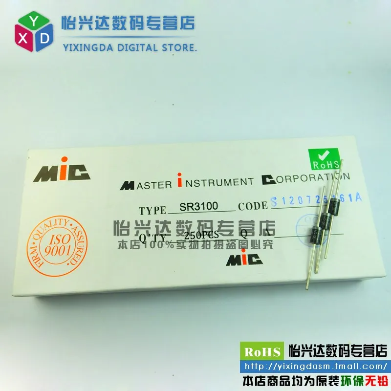SR3100 SB3100 DO 27 3A / 100V Schottky diodes YXDDZ|diode laser hair ...
