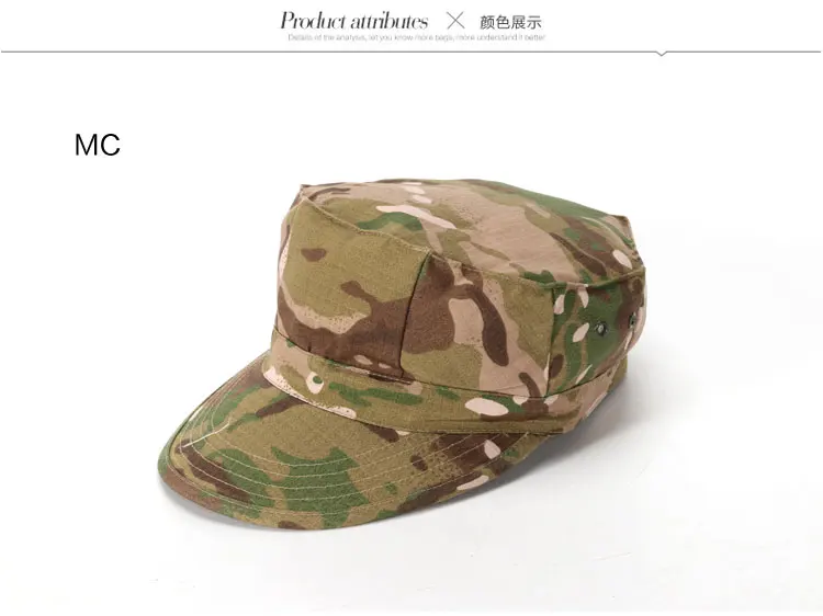 CQB армейские болельщики наружная восьмиугольная кепка мужская Военная тренировочная тактические шляпы рыболовная шляпа восьмиугольная кепка Солнцезащитная велосипедная Кепка - Цвет: MC