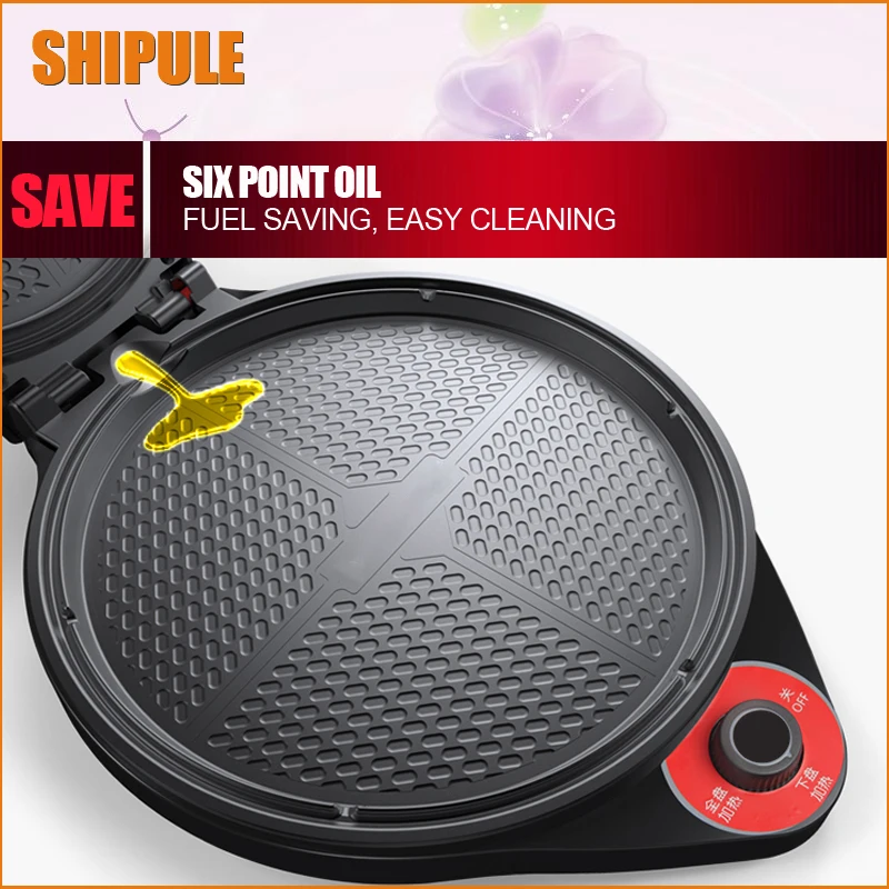 SHIPULE Household Multifunctional Electric Baking Pan Flapjack Pot