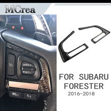 MCrea автомобильный Стайлинг из углеродного волокна рулевое колесо переключатель интерьерные наклейки для Subaru Forester- аксессуары
