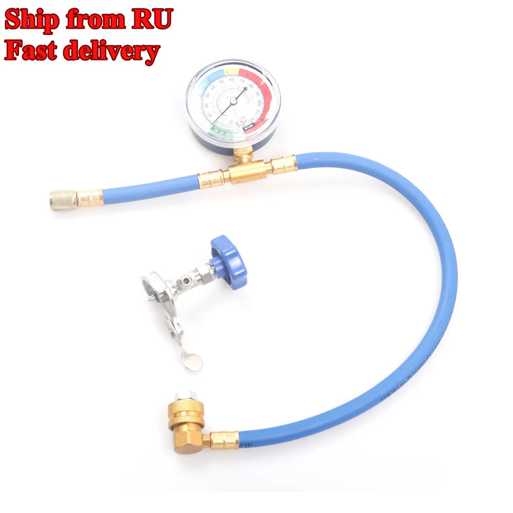 

Professional R134A R12 R22 Recharge Measuring Hose Pressure Gauge Refrigerant Charging Pipe Can Tap Gauge Air Conditioning Tool