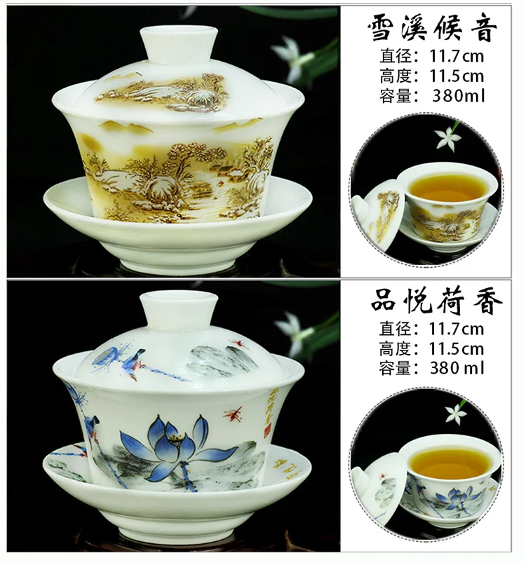 Китайский чайный сервиз Gaiwan, кунг-фу, белый керамический гайвань, голубой и белый фарфор, чайная посуда, супница, сансай, чайная чашка для пуэр