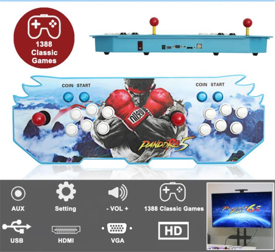 Arcade Joystick (1)