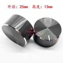 25x13 мм ручка потенциометра из алюминиевого сплава ось D(упаковка из 2