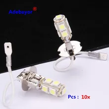 100 X Автомобильный H3 5050 SMD 9 светодиодный головной противотуманный фонарь резервный свет боковой габаритный фонарь лампа DC 12 V Белый