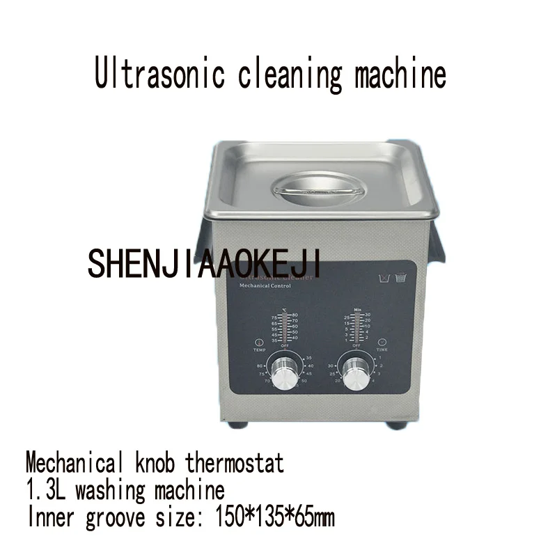 

M1300 Small ultrasonic cleaner 1PC stainless steel Digital control ultrasonic cleaner heating function Parts cleaner 110/220V