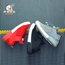 

Ebdodo 2018 children's shoes summer weaving elastic sports shoes casual shoes and breathable shoes