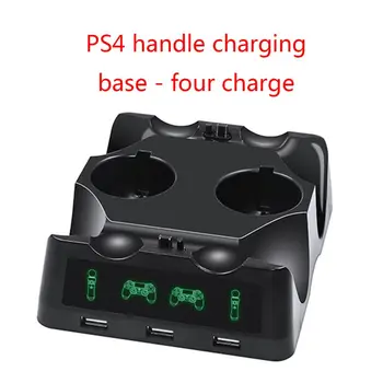 

Charging Dock Station Charger Cradle USB Charger Stand Holder For Playstation 4 PS4 Slim Pro PS VR PS Move Accessories