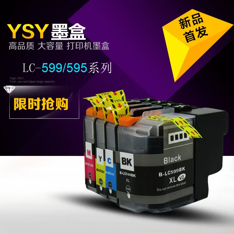 

4pcs Compatible ink cartridge LC599 for MFC-J3270/MFC-J3520 pritner