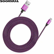 SOONHUA 3m Anti-wear Braided Micro USB Data Sync And Charger Cable Android Phone Chargering Cables For Samsung Galaxy S2/S3/S4