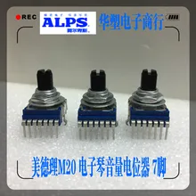 5pcs/lot RK14K1240062 ALPS switch For Yamaha Roland keyboard M20 volume potentiometer 7Pin amplifier audio knob B10K 20mm handle 12 foot single bend joint potentiometer b10k potentiometer with switch
